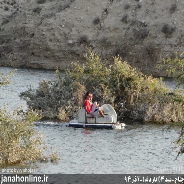 گزارش تصویری>تفریح و قایق سواری جوانان در سد۴(اتاردنه)جناح-آذر۹۴(۱۰عکس)